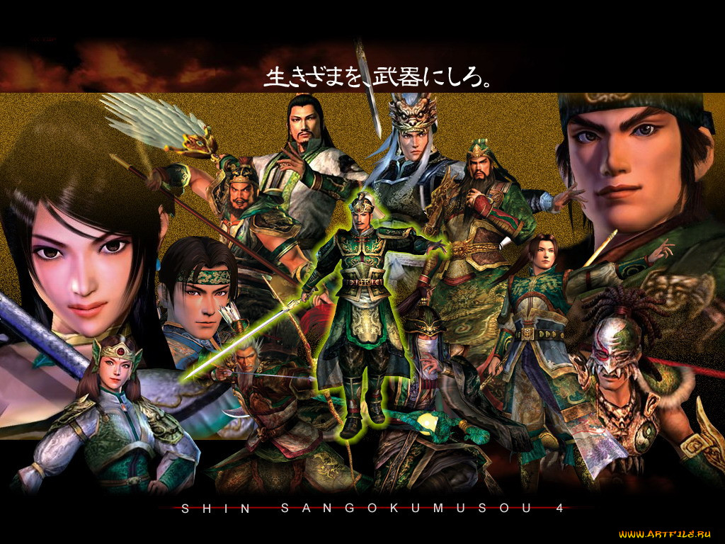 , , shin, sangokumusou